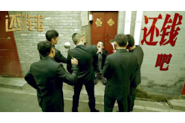 开鲁如果欠债的人消失了怎么查找，专业讨债公司的找人方法