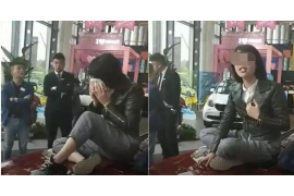 开鲁如何避免债务纠纷？专业追讨公司教您应对之策