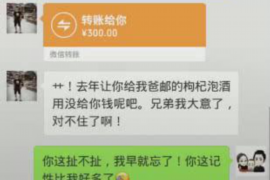 开鲁开鲁专业催债公司的催债流程和方法